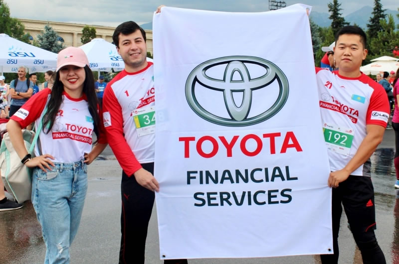 Toyota FS