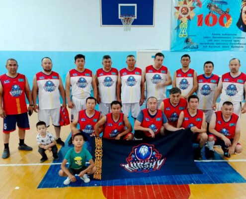 Баскетбольная команда Kursay