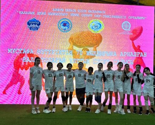 Волейбольная форма команды Spaiker