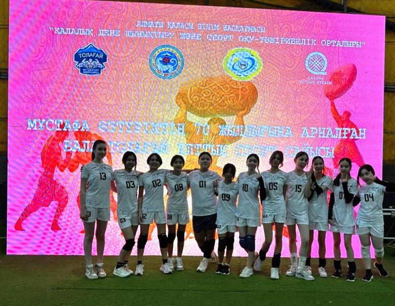 Волейбольная форма команды Spaiker