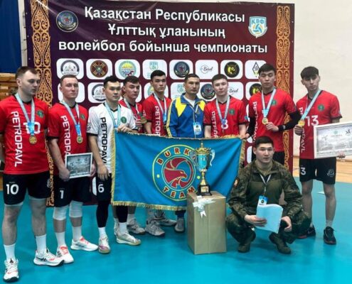 Волейбольная форма команды Академии Нацгвардии РК